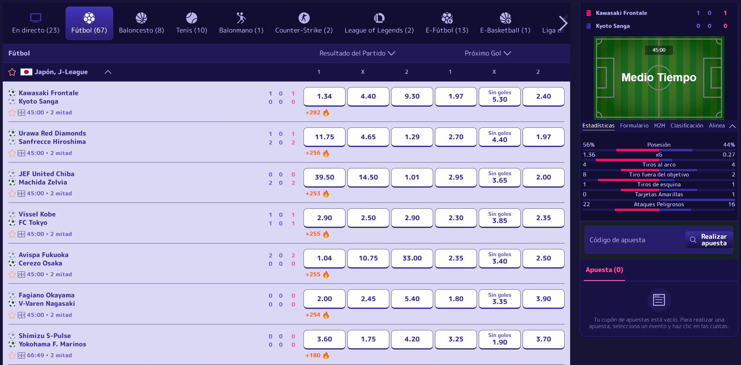 Apuestas deportivas y eSports en Alf Casino